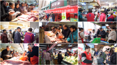 新质生产力破局 同福打造实体经济转型样板