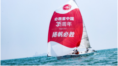 必胜客35周年：扬帆必胜梦想启航，以温暖美味共筑信心未来